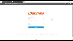 Read more about the article HOW TO CHANGE WEBMAIL PASSWORD – CPANEL